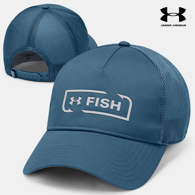 ua fish hat