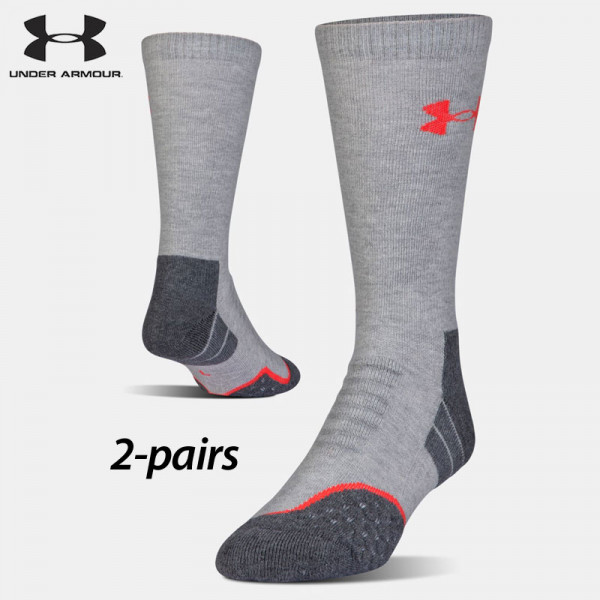 gray under armour socks