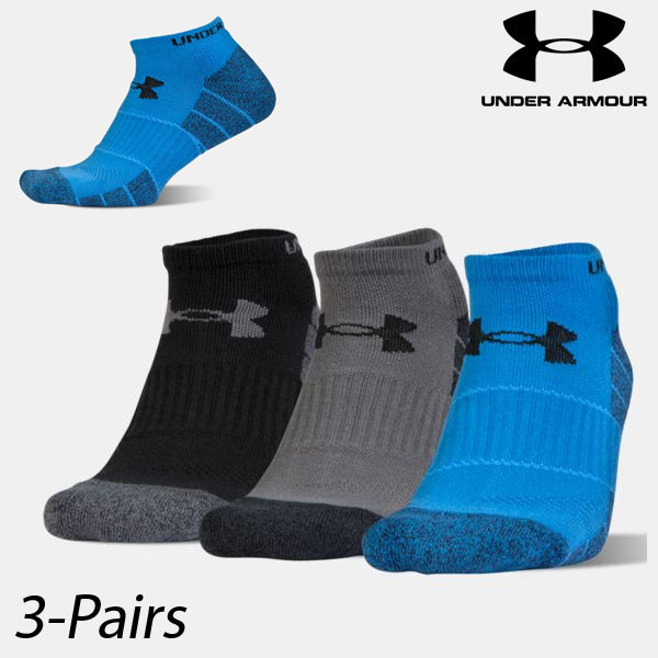 3 Pairs Under Armour Elevated 