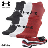 UA Socks: 6-PAIR Essential Lite No Show (L)- Red/Asst