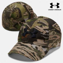 Under Armour Camo Stretch Fit Cap (M/L)- RR Forest