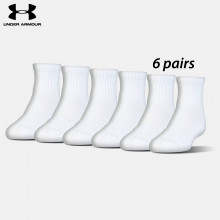 UA Socks: 6-PAIR Chrg Ctn Qtr (L) WHT