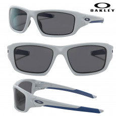 Oakley Valve Polarized Sunglasses- Matte Fog/Grey